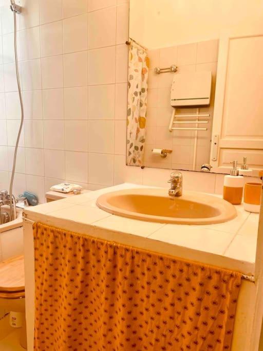 Studio Dans Tres Belle Bastide 18Eme Siecle Екс ан Прованс Екстериор снимка